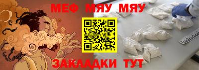 наркотики Ирбит
