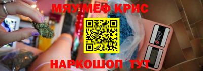дмт Изобильный