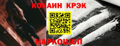 дмт Изобильный