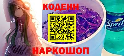 дмт Изобильный