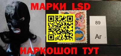 наркотики Ирбит