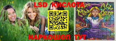 наркотики Ирбит