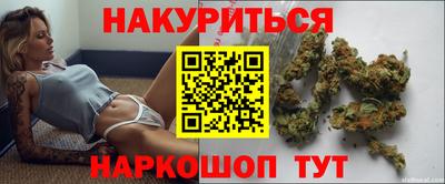 соль курить ск Ипатово