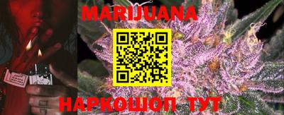 наркотики Ирбит