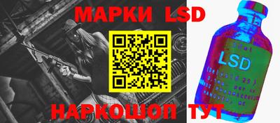 наркотики Ирбит