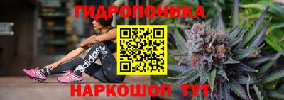 дмт Изобильный