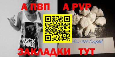 наркотики Ирбит