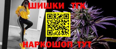 соль курить ск Ипатово