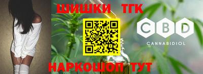наркотики Ирбит