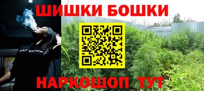 соль курить ск Ипатово