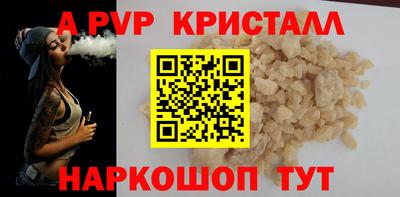 наркотики Ирбит