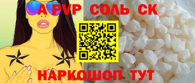 дмт Изобильный