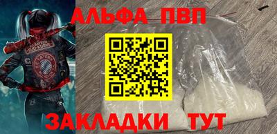 дмт Изобильный