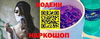 дмт Изобильный