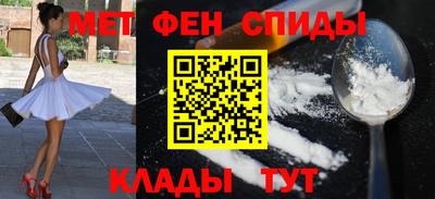 дмт Изобильный
