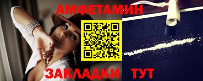 наркотики Ирбит
