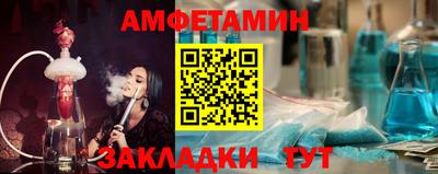 дмт Изобильный