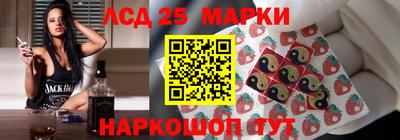 наркотики Ирбит