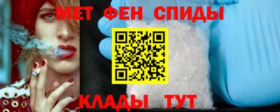 наркотики Ирбит