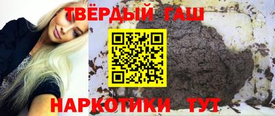 дмт Изобильный
