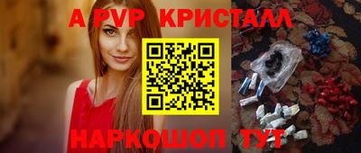 наркотики Ирбит