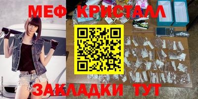наркотики Ирбит