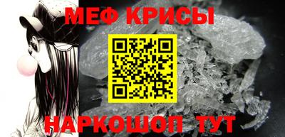 дмт Изобильный