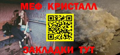 наркотики Ирбит