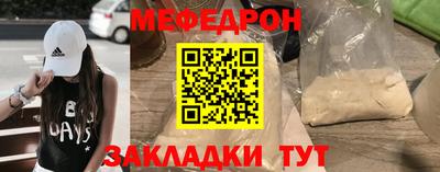 дмт Изобильный